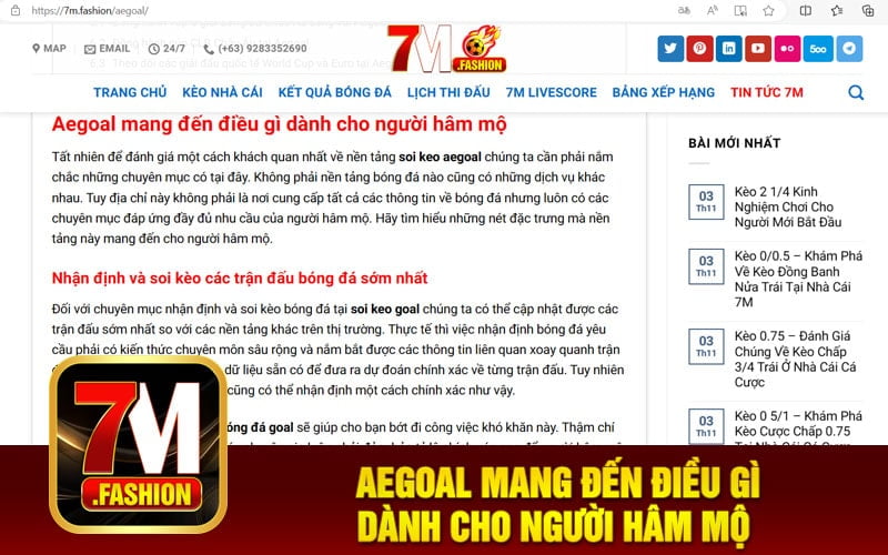 Aegoal mang đến điều gì dành cho người hâm mộ 
